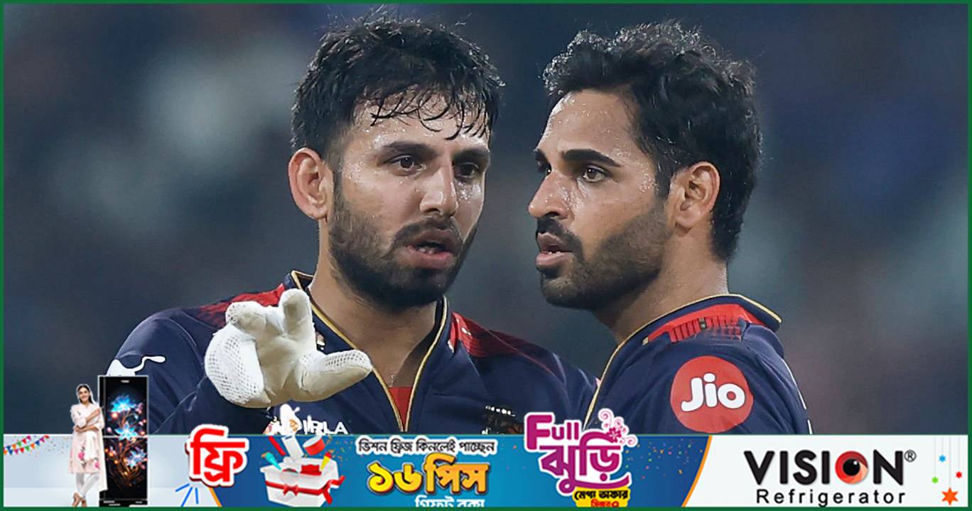 'মাঝেমাঝে পরাজয়ও ভালো'— বলে তীব্র সমালোচনায় বিদ্ধ জিতেশ